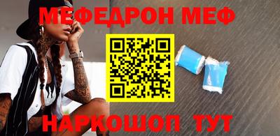 кокс Вышний Волочёк