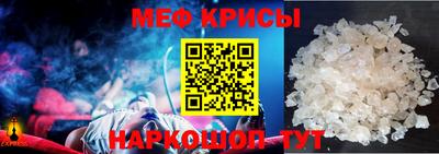 винт Вязники