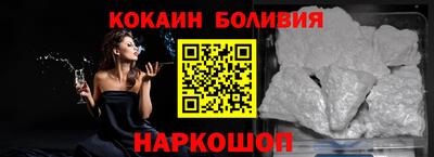 ALPHA-PVP Вязьма