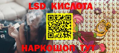 кокс Вышний Волочёк