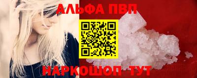 винт Вязники