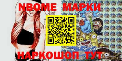 винт Вязники