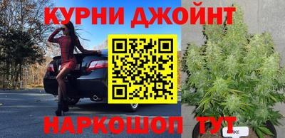 ALPHA-PVP Вязьма