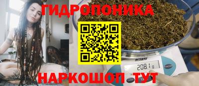 ALPHA-PVP Вязьма