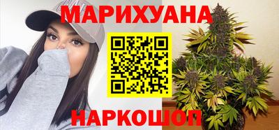 ALPHA-PVP Вязьма