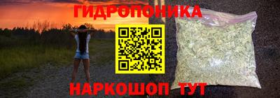 ALPHA-PVP Вязьма