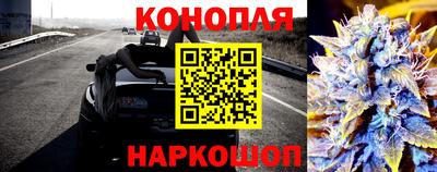 кокс Вышний Волочёк