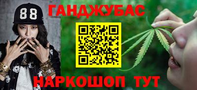 винт Вязники
