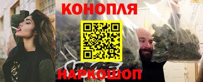 винт Вязники