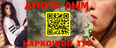кокс Вышний Волочёк