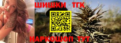 кокс Вышний Волочёк