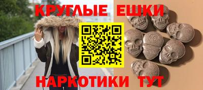 кокс Вышний Волочёк