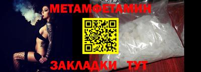 кокс Вышний Волочёк