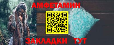 винт Вязники