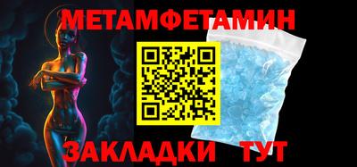 винт Вязники