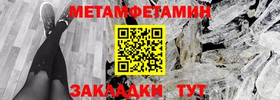 кокс Вышний Волочёк