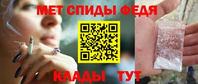 винт Вязники