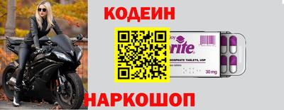 винт Вязники
