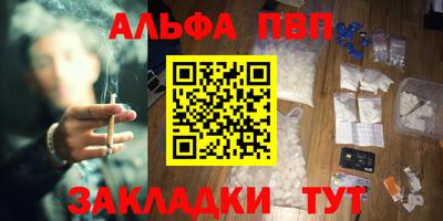 винт Вязники