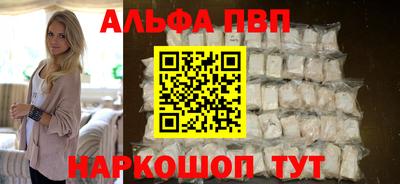 кокс Вышний Волочёк