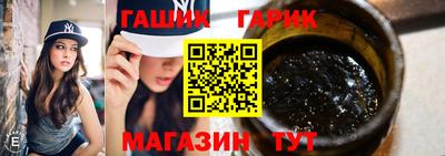 кокс Вышний Волочёк