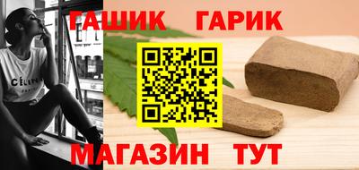 винт Вязники