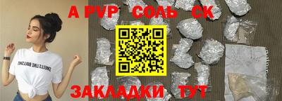 винт Вязники