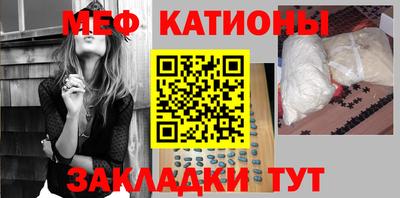винт Вязники