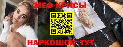 винт Вязники